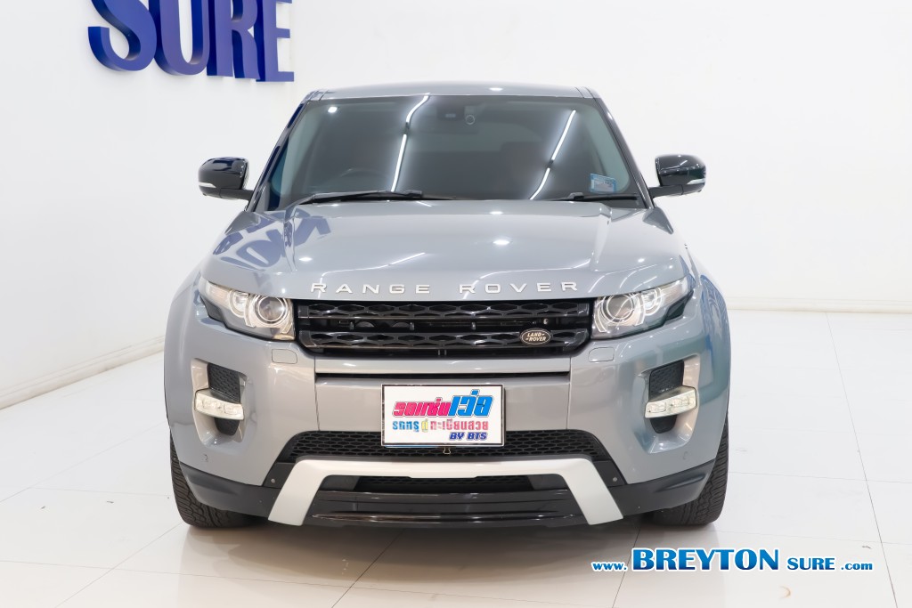 LAND ROVER RANGE ROVER EVOQUE  2.2 [SD4 PURE] AT ปี 2013 ราคา 1,099,000 บาท #BT2023092403 #2