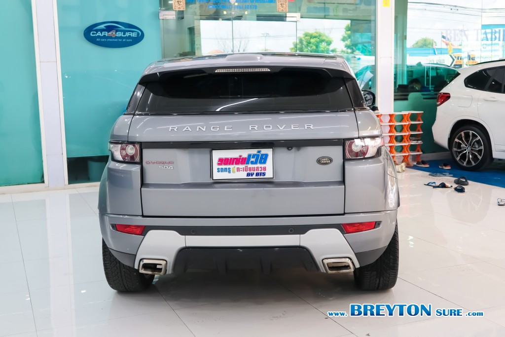 LAND ROVER RANGE ROVER EVOQUE  2.2 [SD4 PURE] AT ปี 2013 ราคา 1,099,000 บาท #BT2023092403 #4