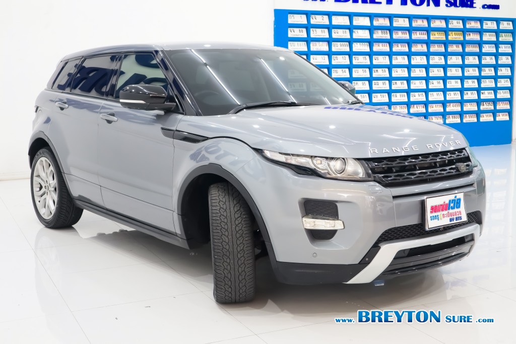 LAND ROVER RANGE ROVER EVOQUE  2.2 [SD4 PURE] AT ปี 2013 ราคา 1,099,000 บาท #BT2023092403 #6