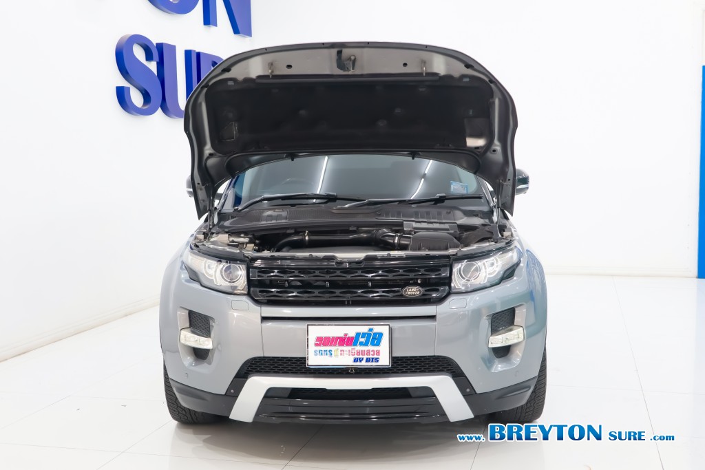 LAND ROVER RANGE ROVER EVOQUE  2.2 [SD4 PURE] AT ปี 2013 ราคา 1,099,000 บาท #BT2023092403 #7