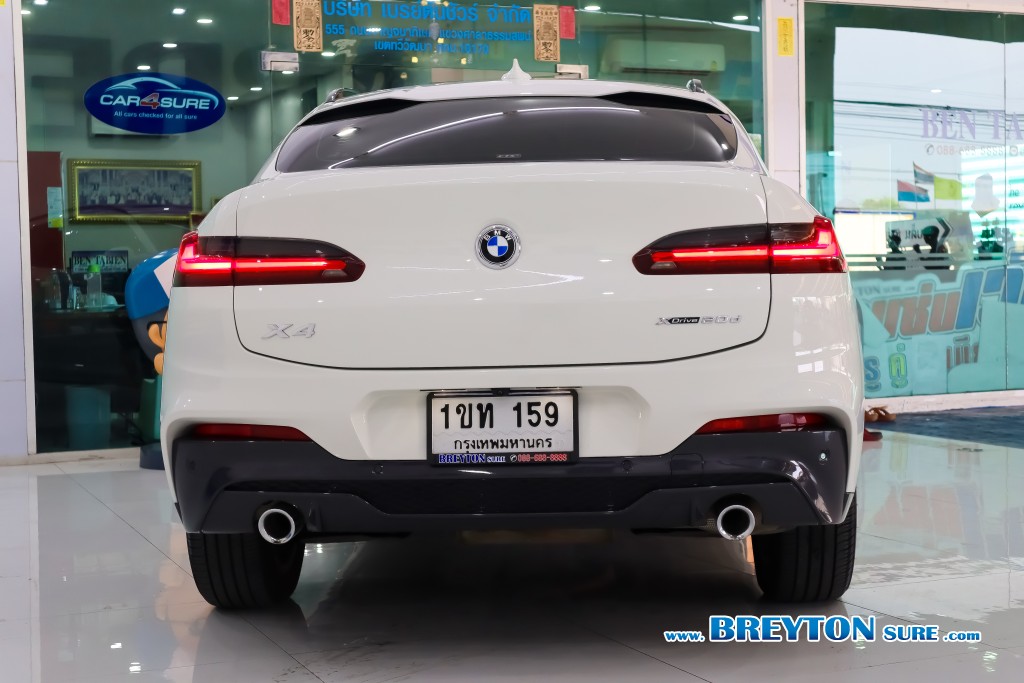 BMW X4 G02 xDrive20d M Sport AT ปี 2020 ราคา 1,899,000 บาท #BT2024031703 #4