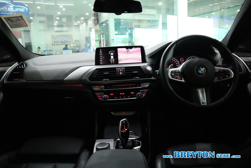 BMW X4 G02 xDrive20d M Sport AT ปี 2020 ราคา 1,899,000 บาท #BT2024031703 #18