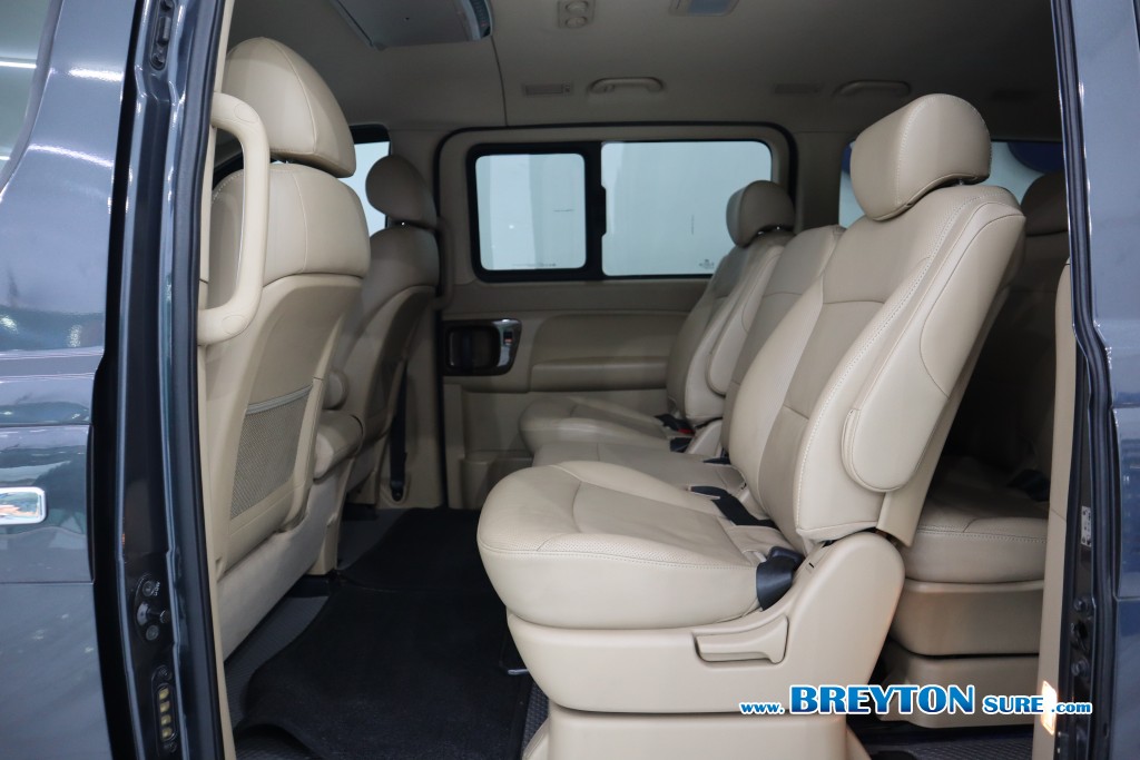 HYUNDAI H-1  2.5 CRDi [Elite] AT ปี 2020 ราคา 989,000 บาท #BT2025020701 #11