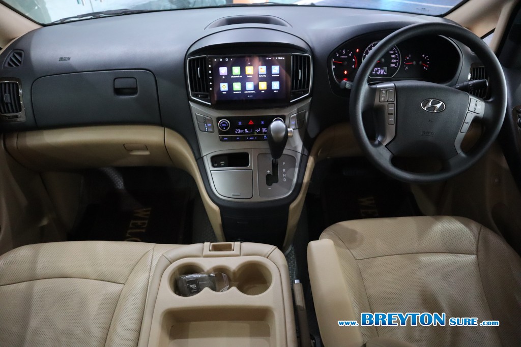 HYUNDAI H-1  2.5 CRDi [Elite] AT ปี 2020 ราคา 989,000 บาท #BT2025020701 #18