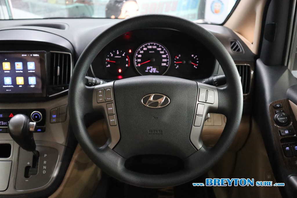 HYUNDAI H-1  2.5 CRDi [Elite] AT ปี 2020 ราคา 989,000 บาท #BT2025020701 #20