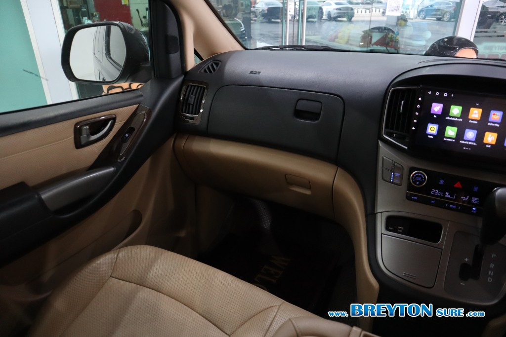 HYUNDAI H-1  2.5 CRDi [Elite] AT ปี 2020 ราคา 989,000 บาท #BT2025020701 #21