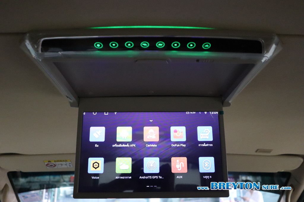 HYUNDAI H-1  2.5 CRDi [Elite] AT ปี 2020 ราคา 989,000 บาท #BT2025020701 #22