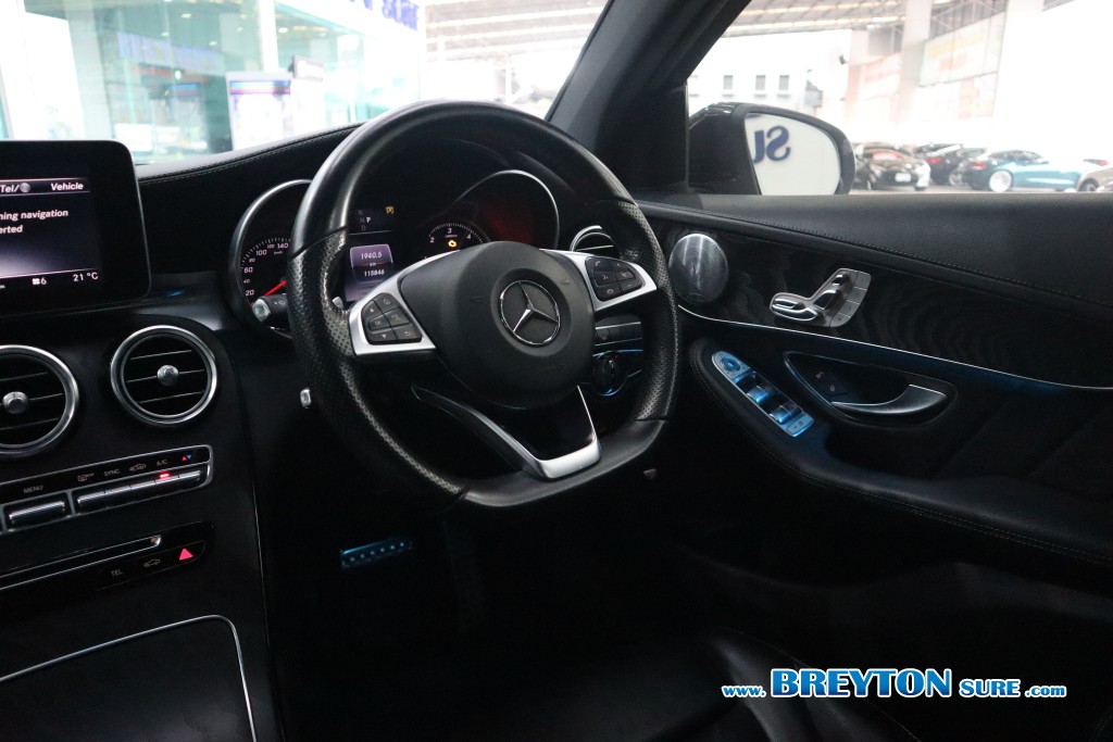 MERCEDES-BENZ GLC-CLASS W 253 (ปี15-18) Glc250d Coupe Amg AT ปี 2017 ราคา 1,769,000 บาท #BT2025050101 #23