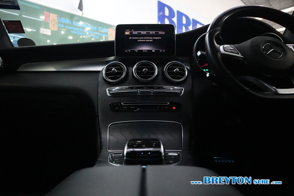 MERCEDES-BENZ GLC-CLASS W 253 (ปี15-18) Glc250d Coupe Amg AT ปี 2017 ราคา 1,769,000 บาท #BT2025050101 #24