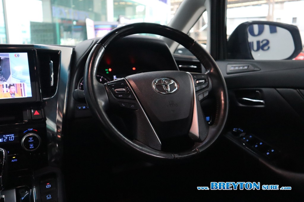TOYOTA VELLFIRE  2.5 ZG Edition AT ปี 2019 ราคา 1,899,000 บาท #BT2025050201 #21