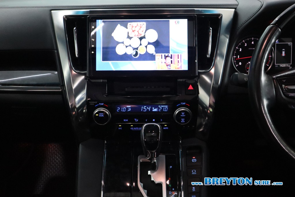 TOYOTA VELLFIRE  2.5 ZG Edition AT ปี 2019 ราคา 1,899,000 บาท #BT2025050201 #22