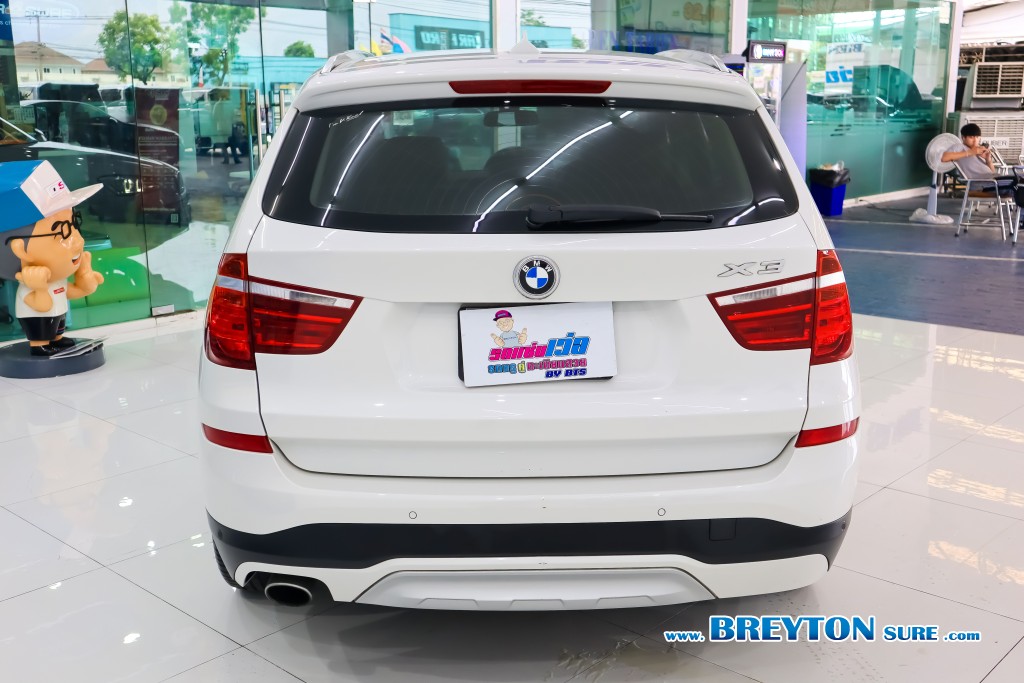 BMW X3 F25 xDrive20d xLine AT ปี 2016 ราคา 659,000 บาท #BT2025050401 #4