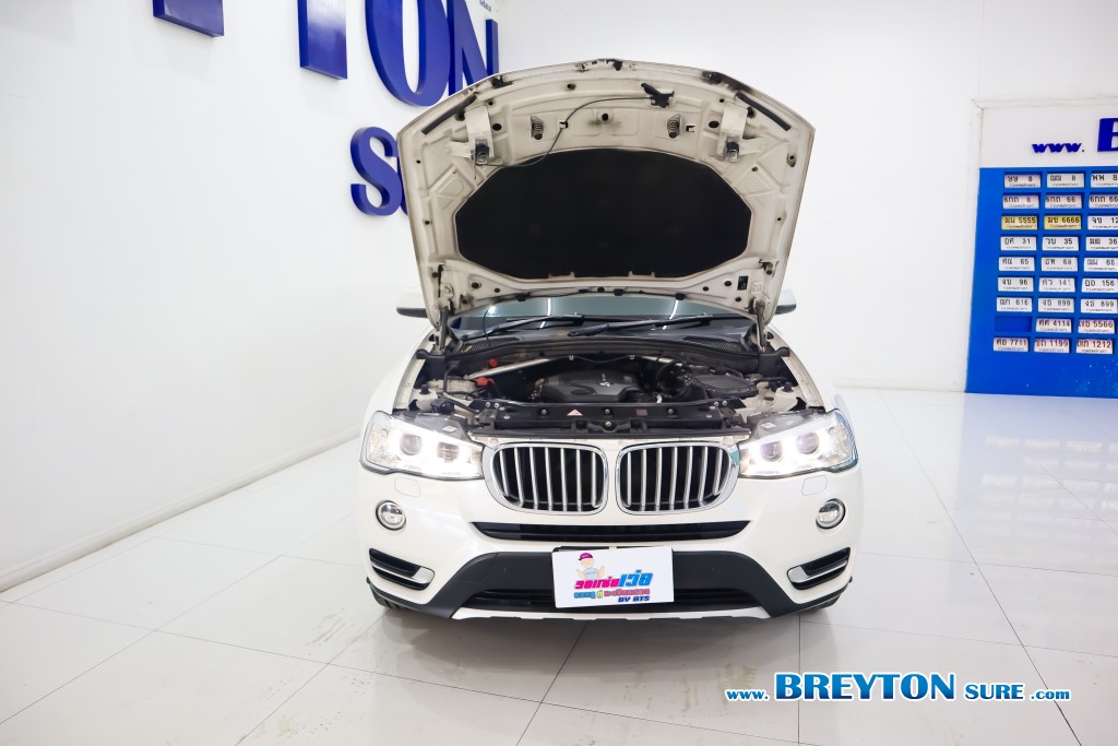 BMW X3 F25 xDrive20d xLine AT ปี 2016 ราคา 659,000 บาท #BT2025050401 #7