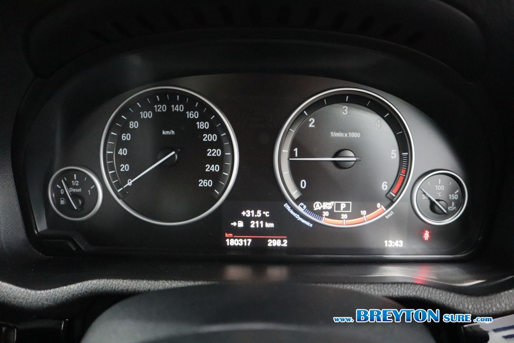 BMW X3 F25 xDrive20d xLine AT ปี 2016 ราคา 659,000 บาท #BT2025050401 #15