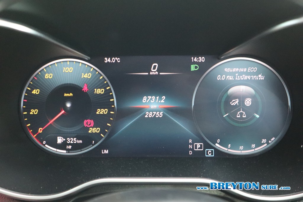 MERCEDES-BENZ C-CLASS W205 C200 Coupe Amg AT ปี 2023 ราคา 2,059,000 บาท #BT2025051103 #15