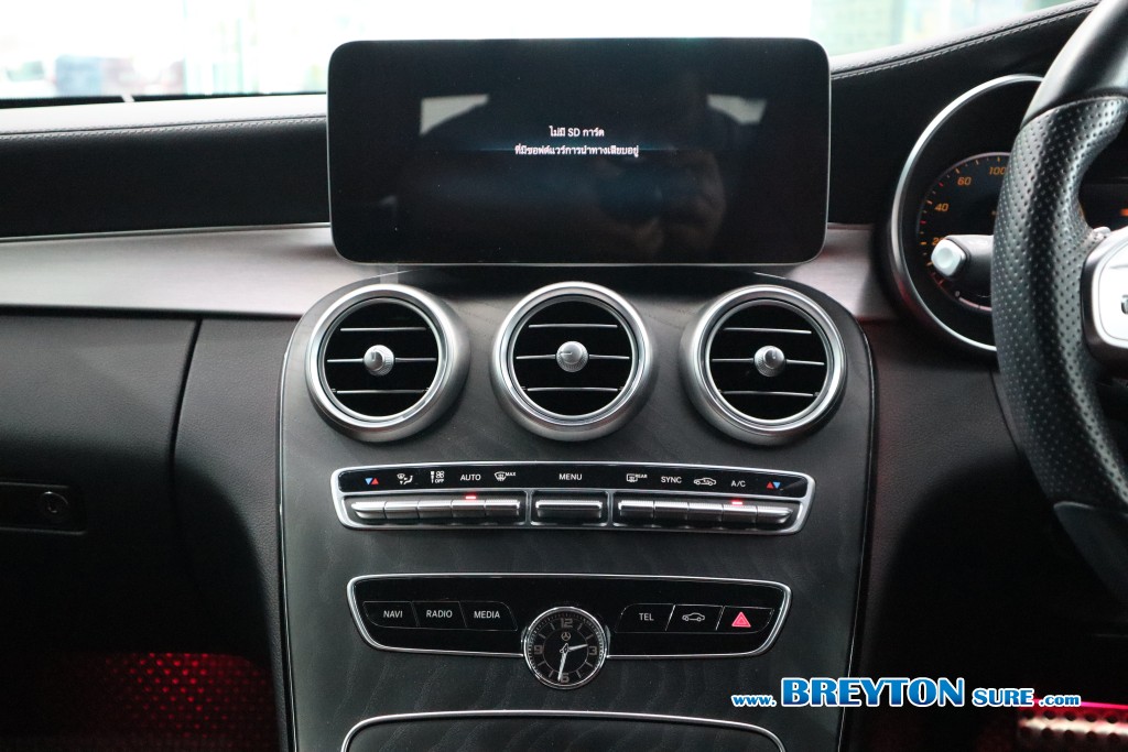 MERCEDES-BENZ C-CLASS W205 C200 Coupe Amg AT ปี 2023 ราคา 2,059,000 บาท #BT2025051103 #20