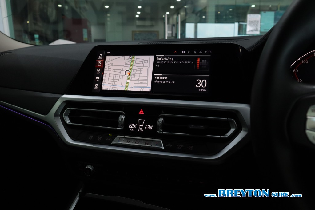 BMW SERIES 3 G28 320Li Limousine AT ปี 2022 ราคา 1,399,000 บาท #BT2025051501 #14