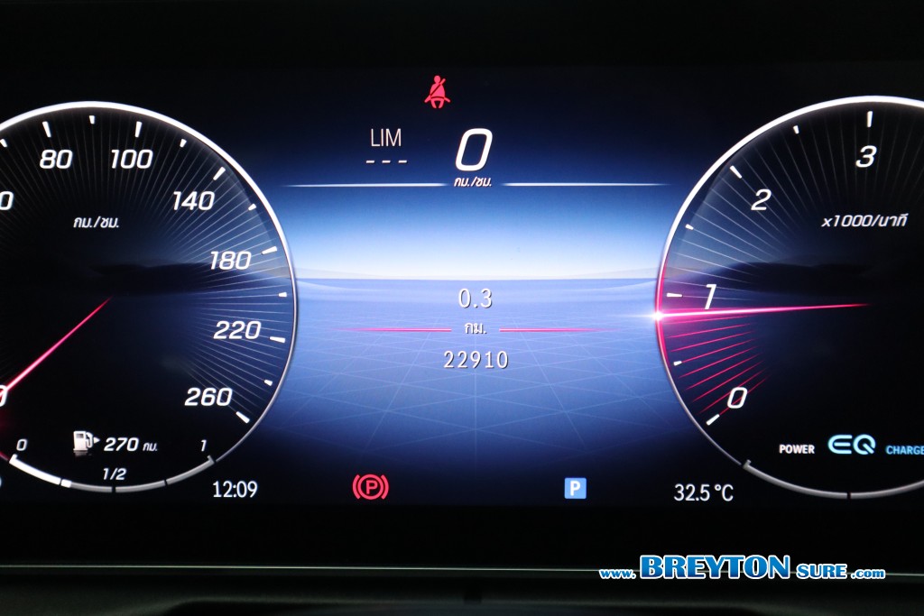 MERCEDES-BENZ C-CLASS W 206 C 220d AMG Dynamic AT ปี 2023 ราคา 2,139,000 บาท #BT2025051502 #14