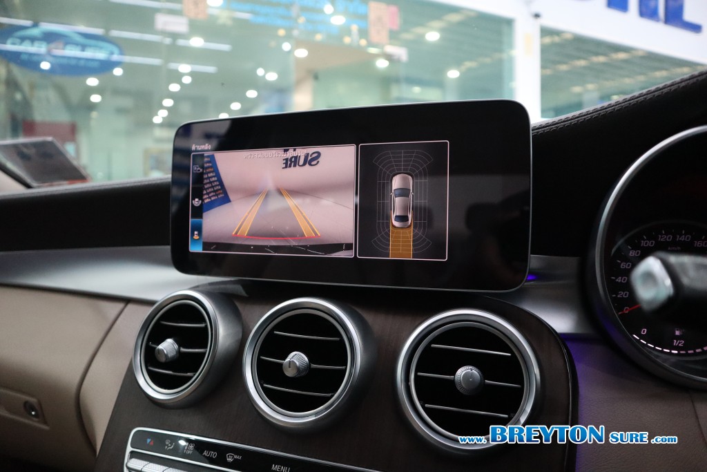 MERCEDES-BENZ C-CLASS W 205 C 220d Exclusive AT ปี 2019 ราคา 1,089,000 บาท #BT2025051503 #14