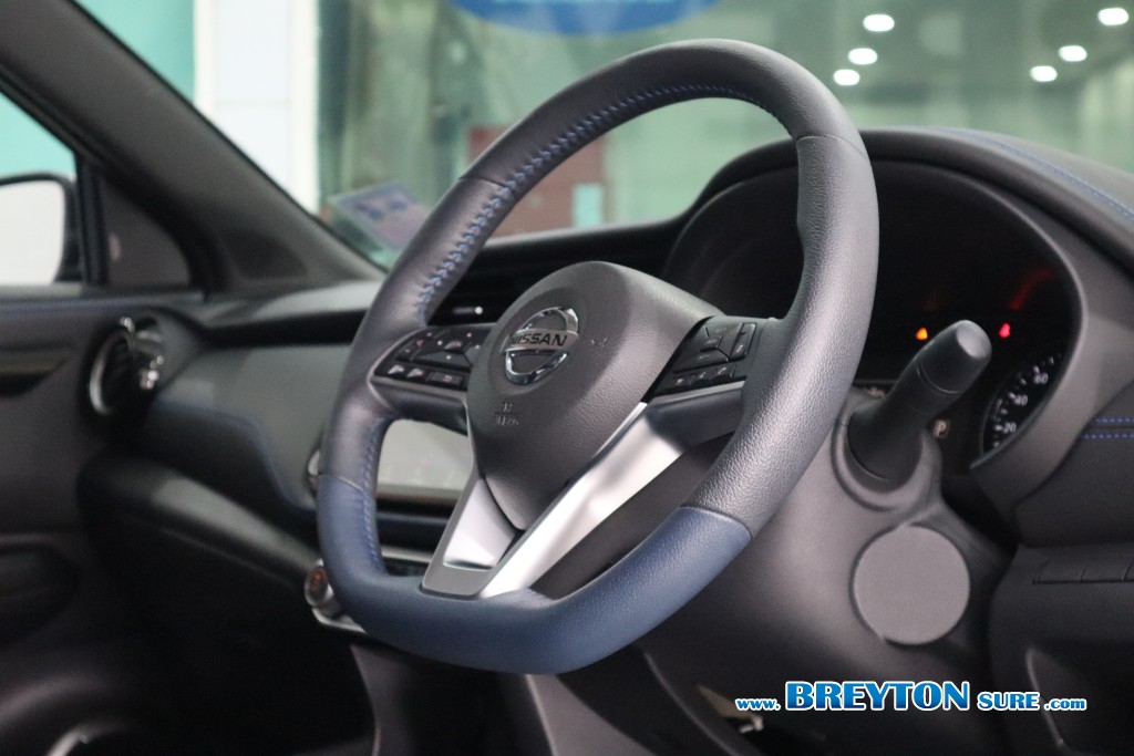 NISSAN KICKS  1.2 AUTECH AT ปี 2023 ราคา 639,000 บาท #BT2025053101 #15
