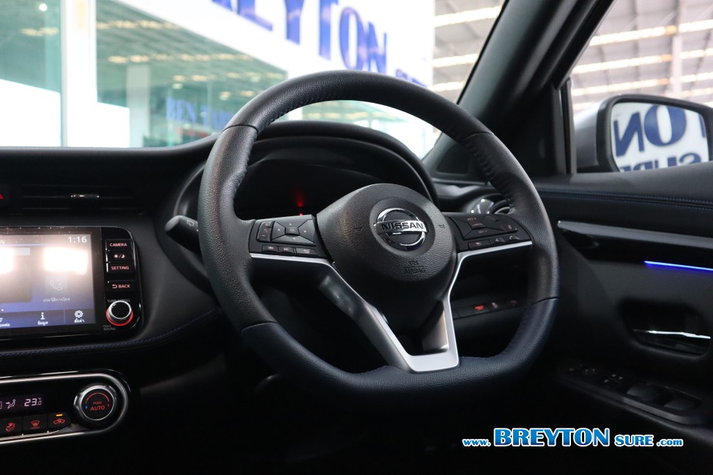 NISSAN KICKS  1.2 AUTECH AT ปี 2023 ราคา 639,000 บาท #BT2025053101 #20