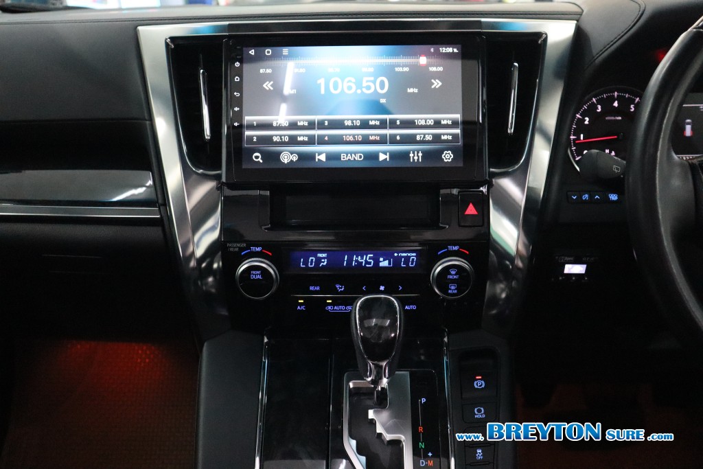 TOYOTA ALPHARD  2.5 S C Package AT ปี 2019 ราคา 1,899,000 บาท #BT2025060301 #21