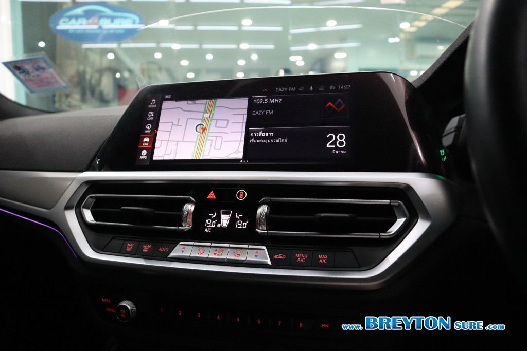 BMW SERIES 3 G20 320d M Sport AT ปี 2022 ราคา 1,559,000 บาท #BT2025060502 #13