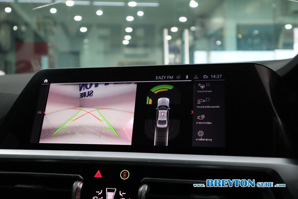 BMW SERIES 3 G20 320d M Sport AT ปี 2022 ราคา 1,559,000 บาท #BT2025060502 #14