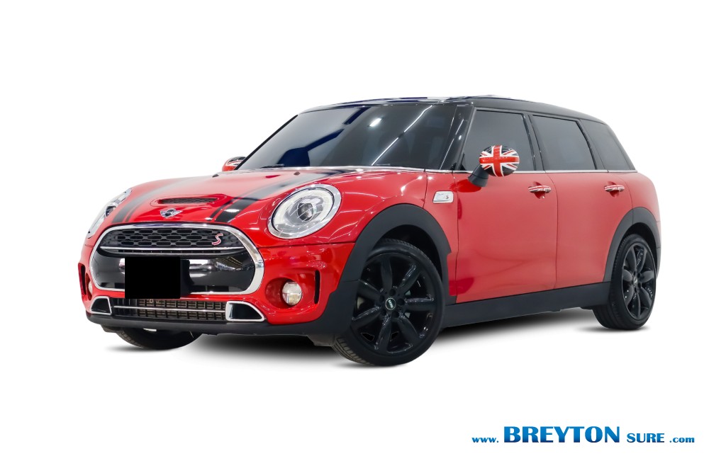MINI COOPER [S] CLUBMAN 2.0  AT ปี 2017 ราคา 959,000 บาท #BT2025061001 #1