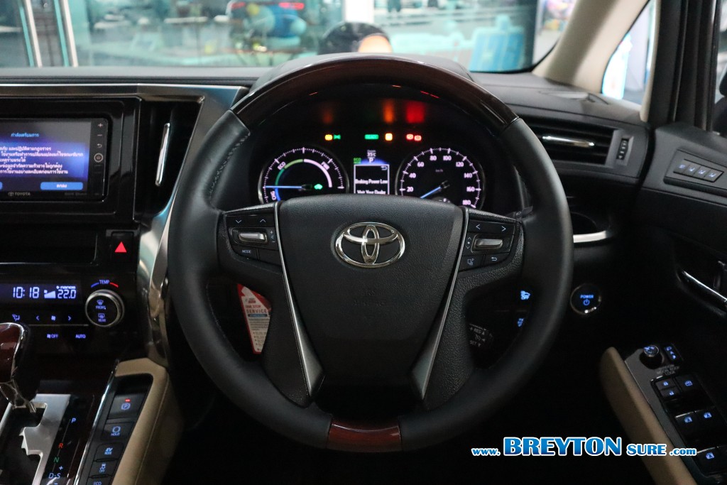 TOYOTA ALPHARD  HYBRID 2.5 AT ปี 2017 ราคา 1,399,000 บาท #BT2025061701 #18