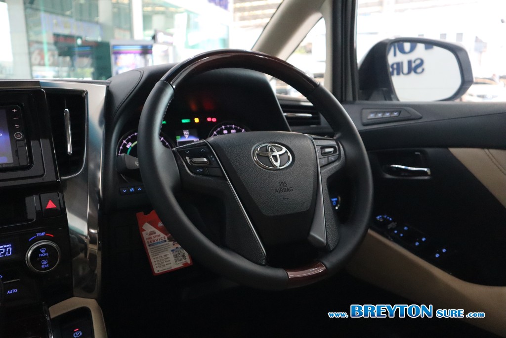 TOYOTA ALPHARD  HYBRID 2.5 AT ปี 2017 ราคา 1,399,000 บาท #BT2025061701 #20