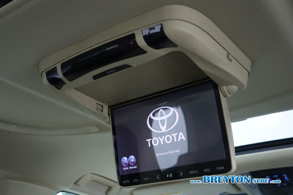 TOYOTA ALPHARD  HYBRID 2.5 AT ปี 2017 ราคา 1,399,000 บาท #BT2025061701 #25