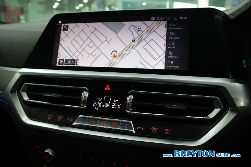 BMW SERIES 3 G20 320d M Sport AT ปี 2020 ราคา 1,089,000 บาท #BT2025061803 #16
