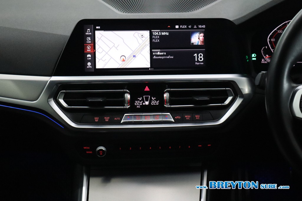BMW SERIES 3 G20 320d M Sport AT ปี 2020 ราคา 1,089,000 บาท #BT2025061803 #20