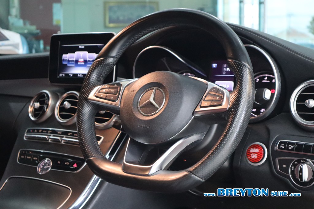 MERCEDES-BENZ C-CLASS W 205 C250 Coupe Amg AT ปี 2017 ราคา 1,289,000 บาท #BT2025061804 #14
