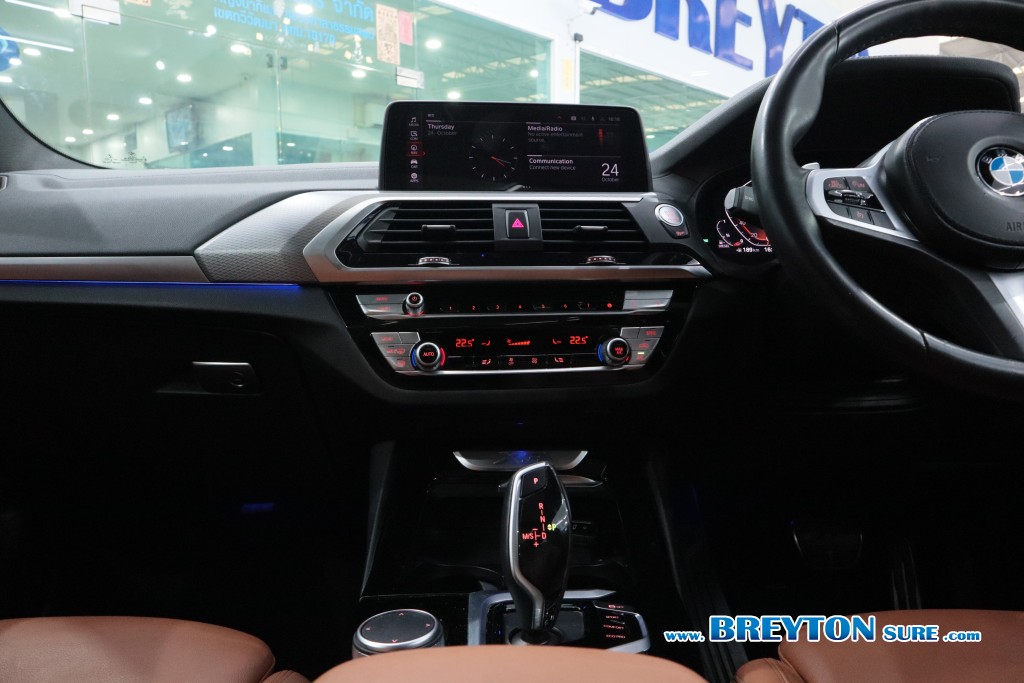 BMW X3 G01 xDrive20d M Sport AT ปี 2020 ราคา 1,459,000 บาท #BT2025062102 #21