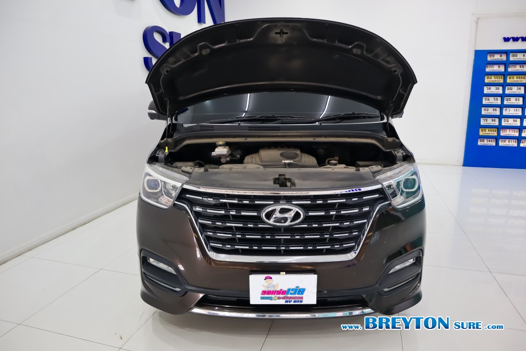 HYUNDAI H-1  2.5 CRDi [Deluxe] AT ปี 2022 ราคา 1,159,000 บาท #BT2025062202 #7