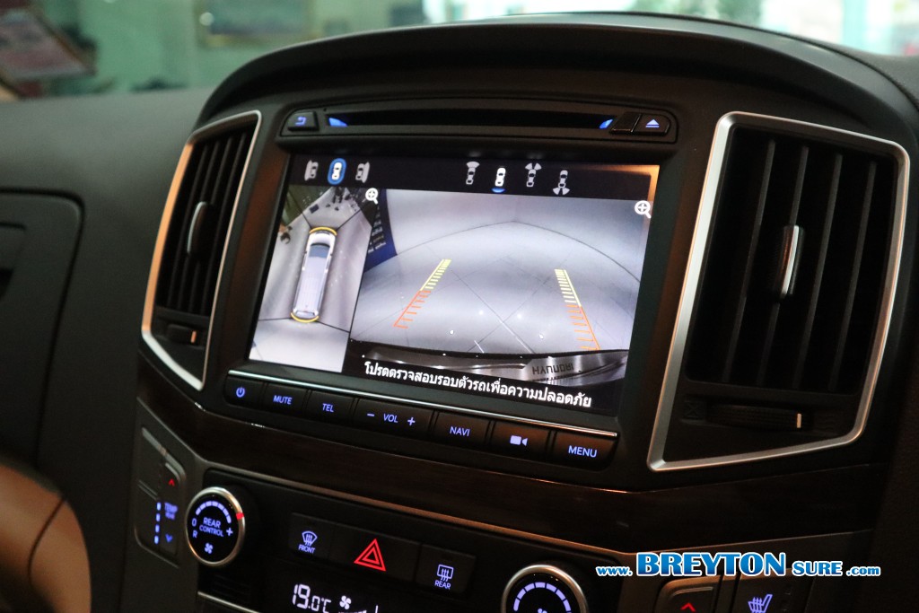 HYUNDAI H-1  2.5 CRDi [Deluxe] AT ปี 2022 ราคา 1,159,000 บาท #BT2025062202 #18