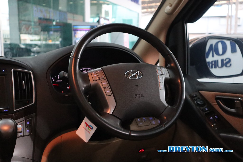 HYUNDAI H-1  2.5 CRDi [Deluxe] AT ปี 2022 ราคา 1,159,000 บาท #BT2025062202 #21