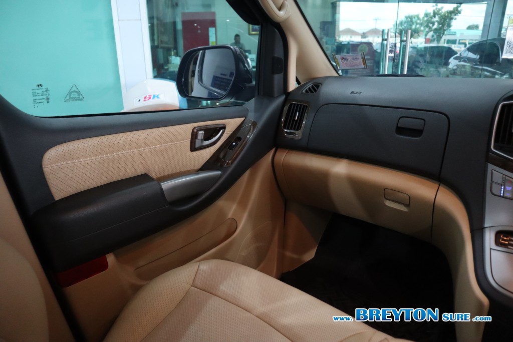 HYUNDAI H-1  2.5 CRDi [Deluxe] AT ปี 2022 ราคา 1,159,000 บาท #BT2025062202 #22
