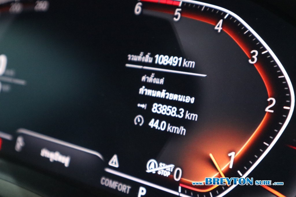 BMW SERIES 3 G20 320d M Sport AT ปี 2021 ราคา 1,259,000 บาท #BT2025062701 #15
