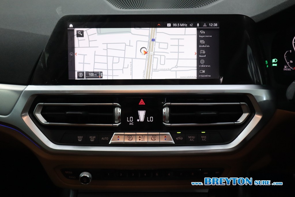 BMW SERIES 3 G20 320d M Sport AT ปี 2021 ราคา 1,259,000 บาท #BT2025062701 #18