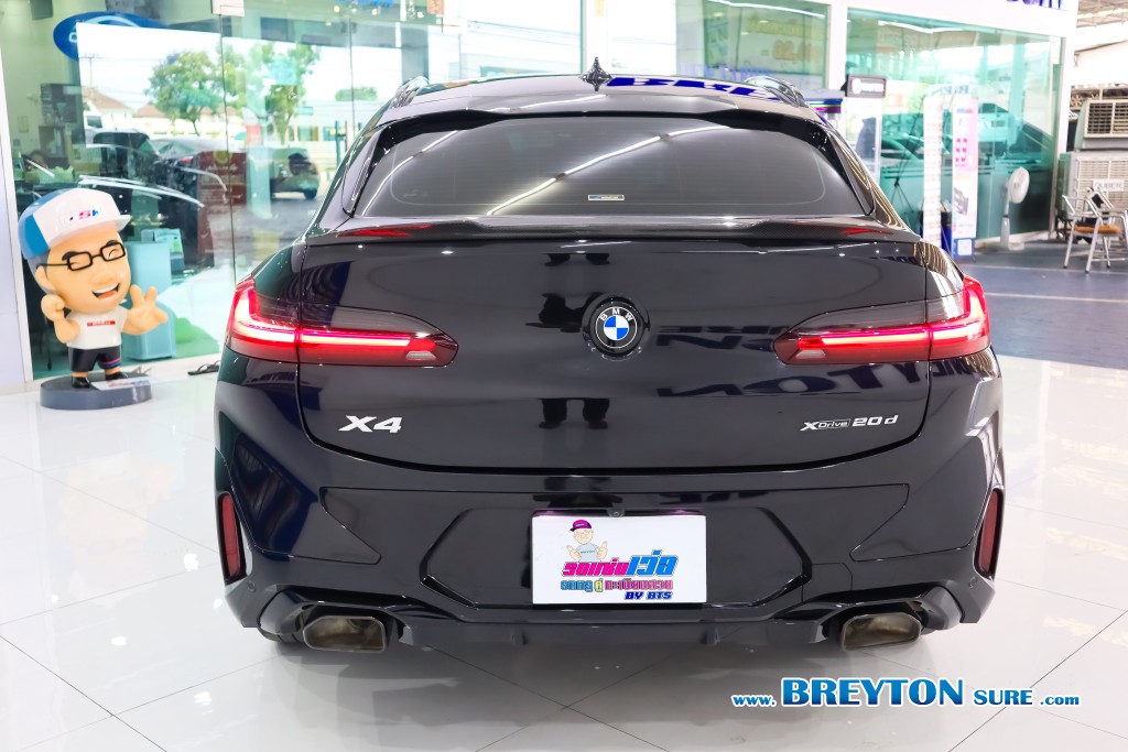 BMW X4 G02 xDrive20d M-Sport Lci AT ปี 2022 ราคา 2,699,000 บาท #BT2025070402 #4
