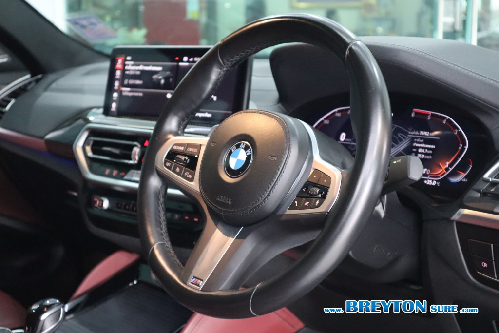 BMW X4 G02 xDrive20d M-Sport Lci AT ปี 2022 ราคา 2,699,000 บาท #BT2025070402 #15