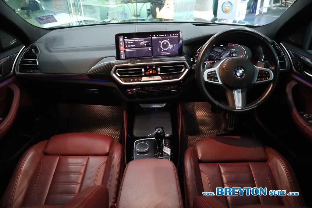 BMW X4 G02 xDrive20d M-Sport Lci AT ปี 2022 ราคา 2,699,000 บาท #BT2025070402 #20