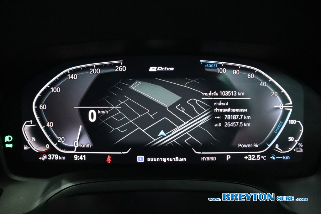 BMW SERIES 3 G20 330e Plug-in Hybrid AT ปี 2020 ราคา 1,099,000 บาท #BT2025070902 #15