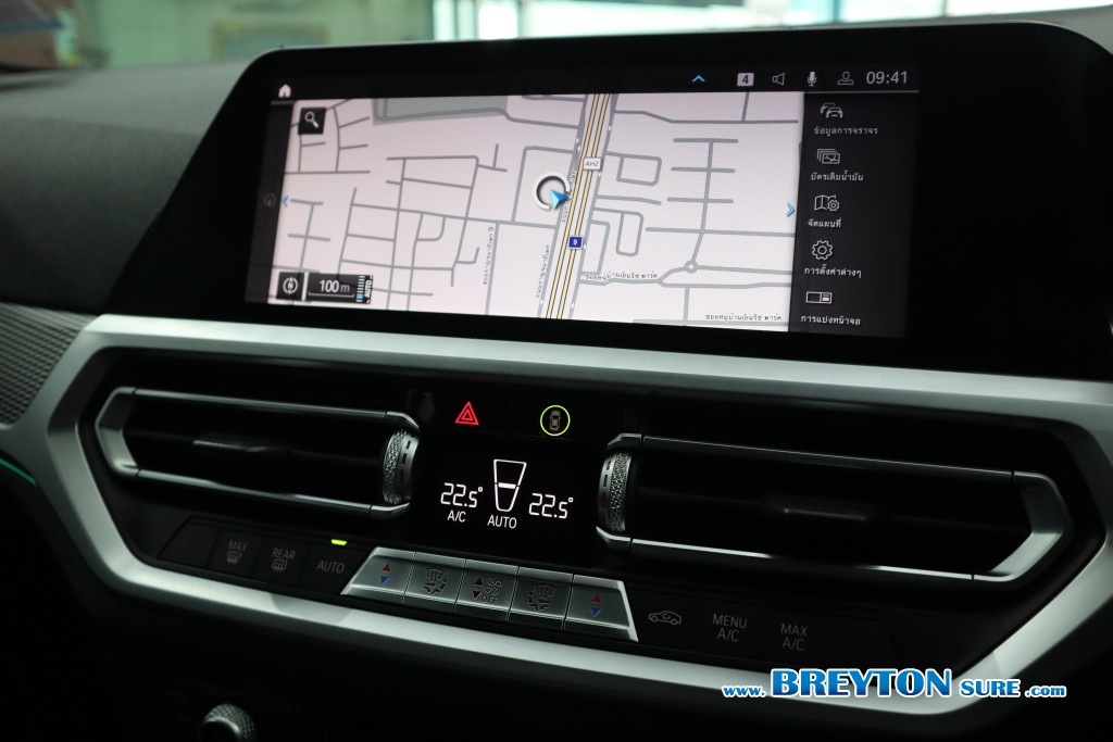 BMW SERIES 3 G20 330e Plug-in Hybrid AT ปี 2020 ราคา 1,099,000 บาท #BT2025070902 #17
