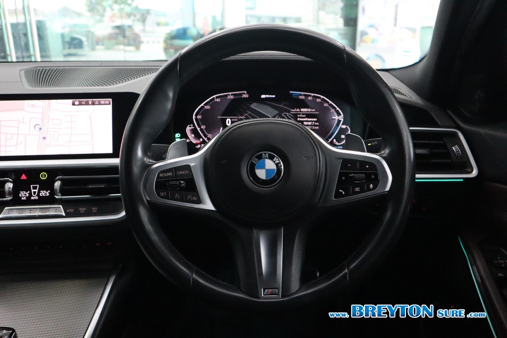 BMW SERIES 3 G20 330e Plug-in Hybrid AT ปี 2020 ราคา 1,099,000 บาท #BT2025070902 #18