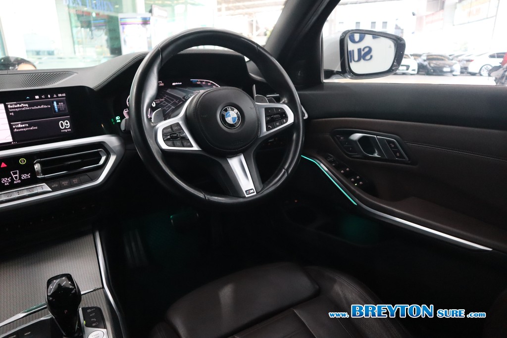 BMW SERIES 3 G20 330e Plug-in Hybrid AT ปี 2020 ราคา 1,099,000 บาท #BT2025070902 #23