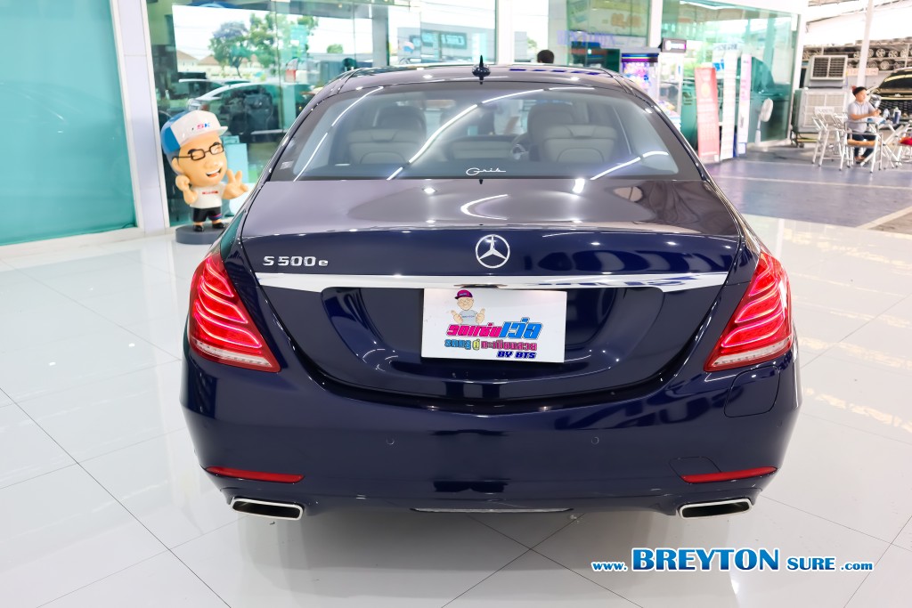 MERCEDES-BENZ S-CLASS W222 S500 [PLUGIN HYBRID] AT ปี 2017 ราคา 1,299,000 บาท #BT2025071001 #4